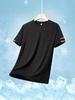 2026 Men's Ice Silk Quick-Dry Breathable Sports T-Shirt - Lightweight Round Neck, Short Sleeve, Casual Fit