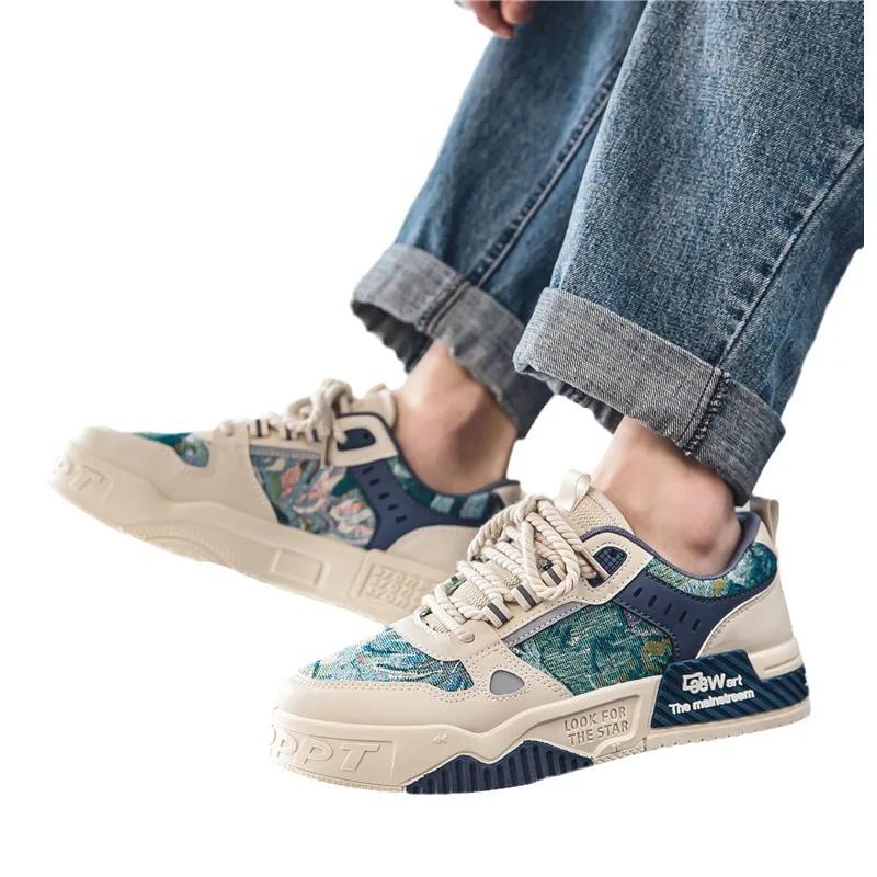 Men Casual Skateboard Shoe Thick-soled Walking Sport Shoes Men's Sneakers Hot Trainer Skateboard Shoes New Male Vulcanized Shoes