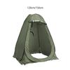 Portable Privacy Shower Tent Instant Camp Toilet for Camping Bathroom Picnic 120cmx120cmx190cm