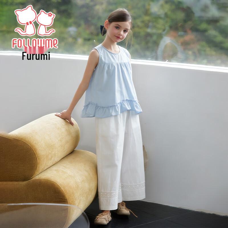 FULUOMI Girls' Sweet Sleeveless Top & Pants Summer Set