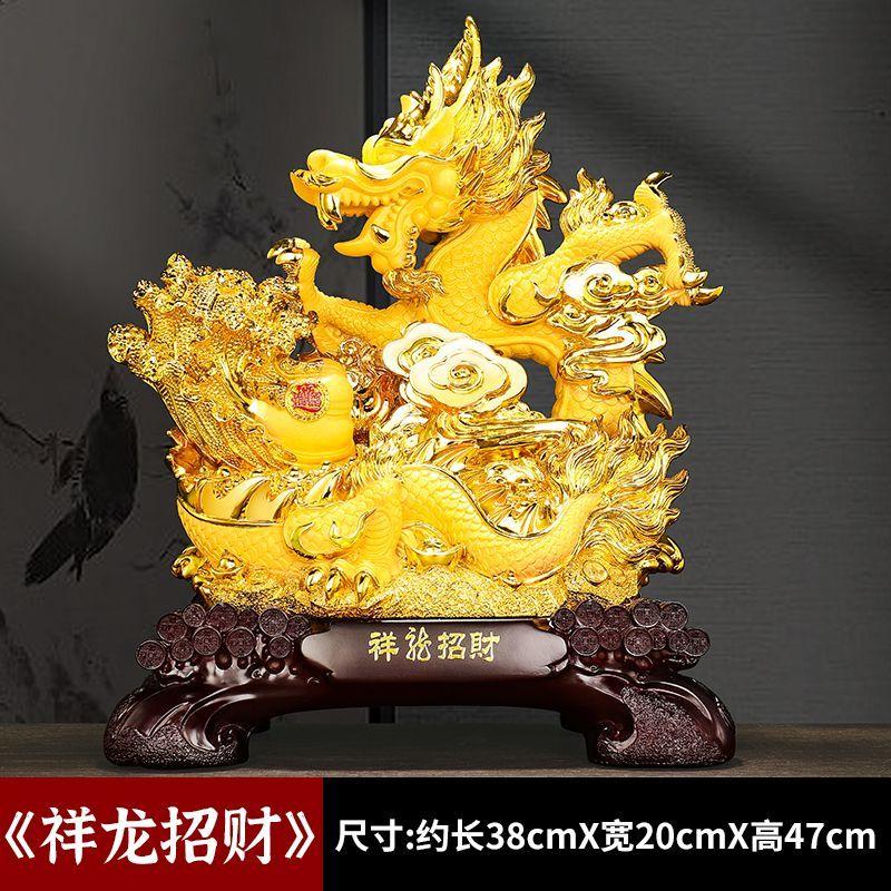 Dragon Decoration Simple Household Fortunate Golden Dragon Living Room Porch Office Desktop Decoration Mascot Housewarming Gift