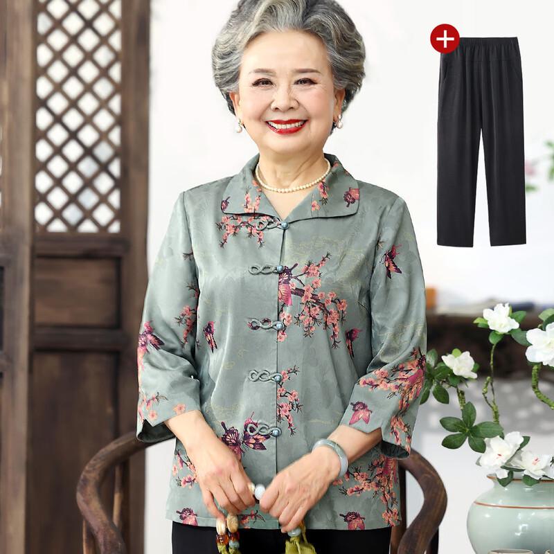 Datang Furen Elderly Women s Summer Breathable Shirt Set 2XL