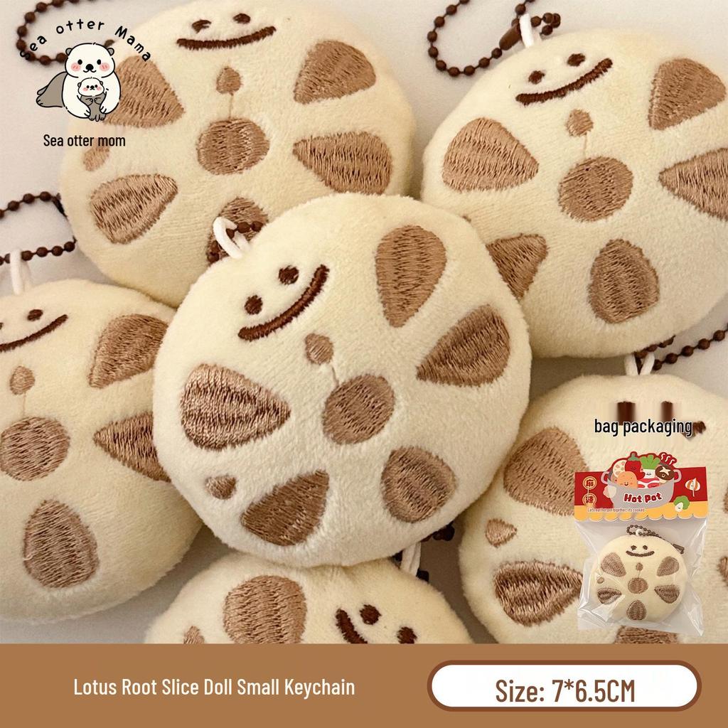 Cute Food Plushie Keychain: Creative Plush Food Toy Doll Pendant for Bags and Keyrings