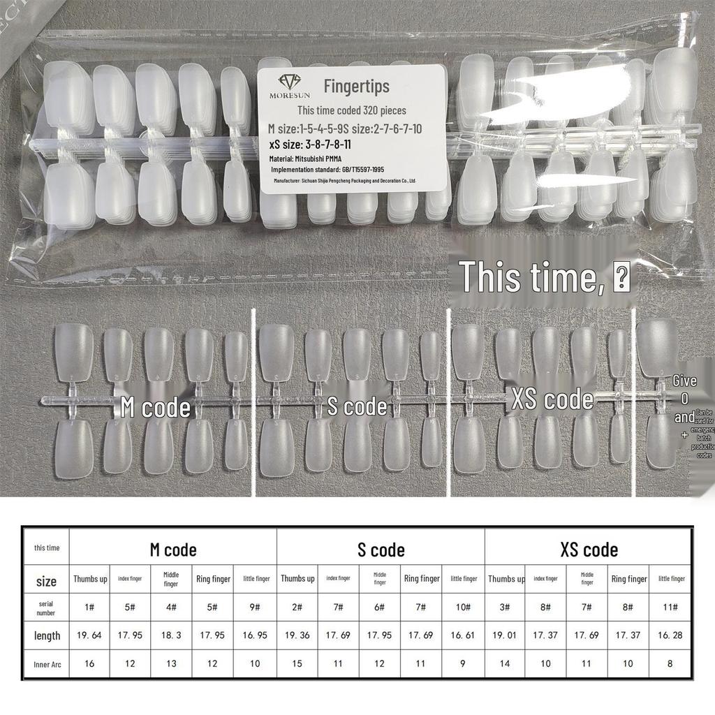 Moshang Fingertip Wearable Nails - 300-Piece Manicure Nail Tips Set