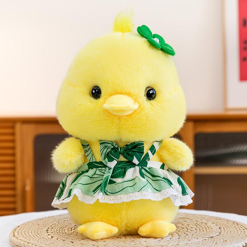 

Plush Duck Toy With Soft Pp Cotton Filling For Kids And Arcade Crane Game Rewards 22cm жовтий