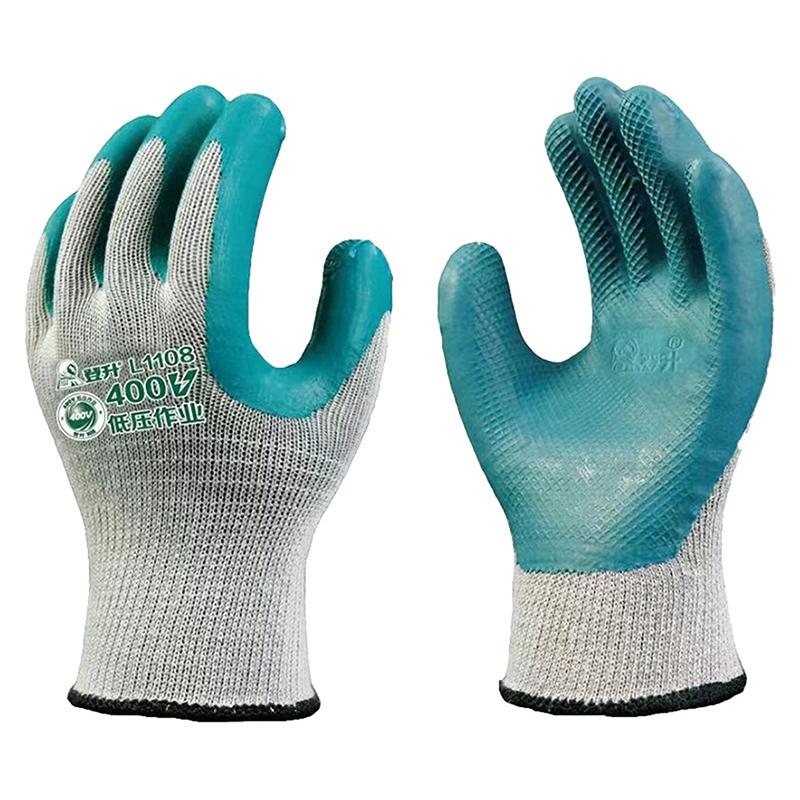 

Перчатки диэлектрические Lineman L1108 400В, диэлектрические перчатки электрика, надежные, удобные в носке, перчатки для альпинизма