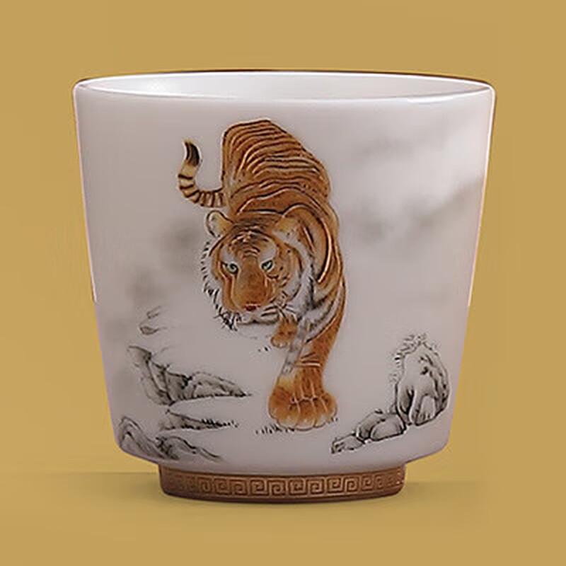 Chaxun Auspicious Tiger Mutton-Fat Jade Porcelain Master Cup