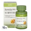 GNC Boswellia 900 30 Tablets 15 Pcs