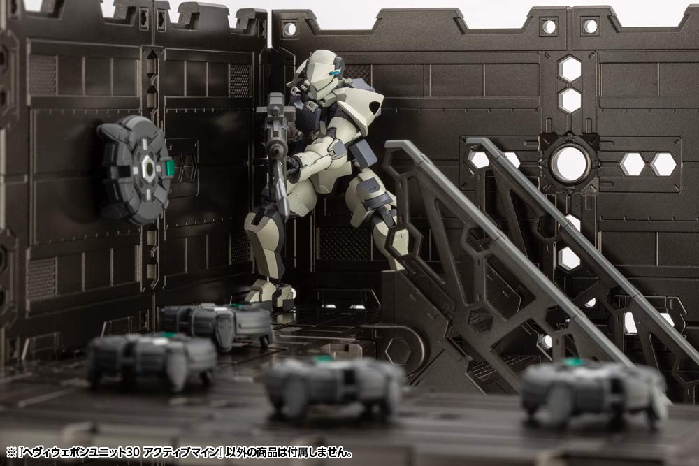 Kotobukiya Heavy Weapon Unit 30 Active total length plastic MH30 M.S.G Mine, approx. 92mm, non-scale model,