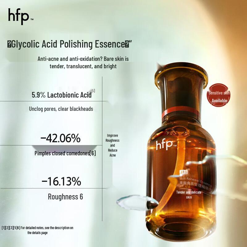 HFP Fruit Acid Polishing Serum