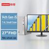 Lenovo Tianyi 510S Business Desktop PC with 27-inch Monitor (CN Version)