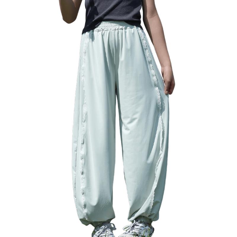 Flo Romy Girls  Cooling Sun Protection Long Pants 120