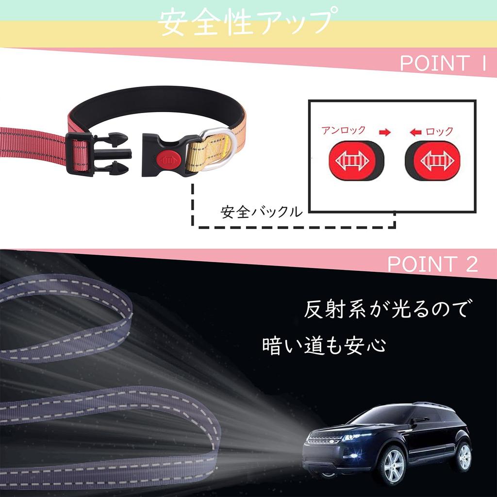 PUKAKO Dog Shoulder Dog Lead for Medium Large Small Crossbody Shoulder Pet Training Macaron Lead, Lead, Dogs, Dogs, Dogs, Lead, Strap, Walking,