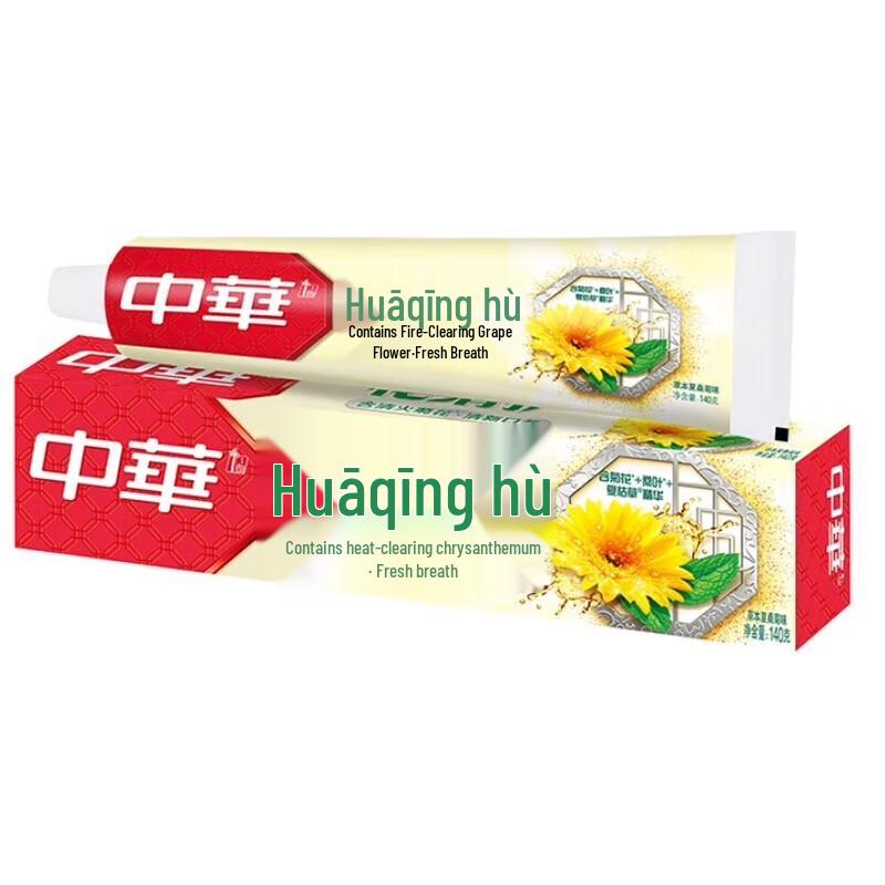 

Zhonghua Hua Qing Hu Herbal Xia Sang Ju Toothpaste