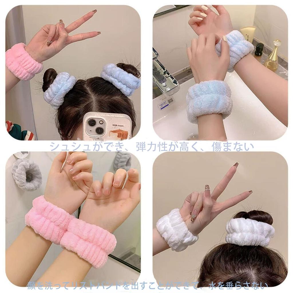 Water-absorbing wristband, elastic, for face washing, flexible, waterproof, sputtering, sweat-proof,