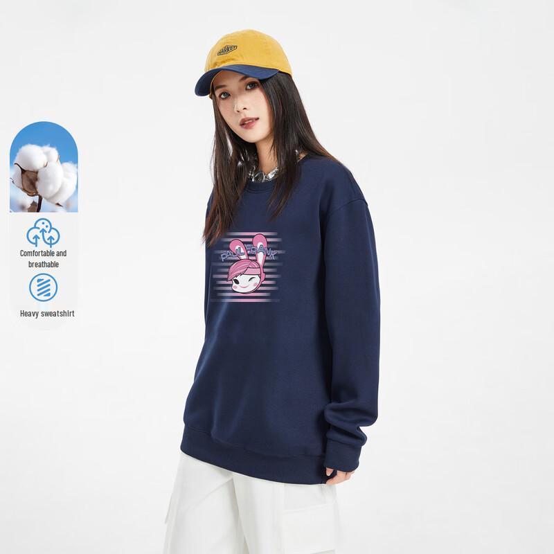 Paul Frank Women s Crewneck Sweatshirt 2XL