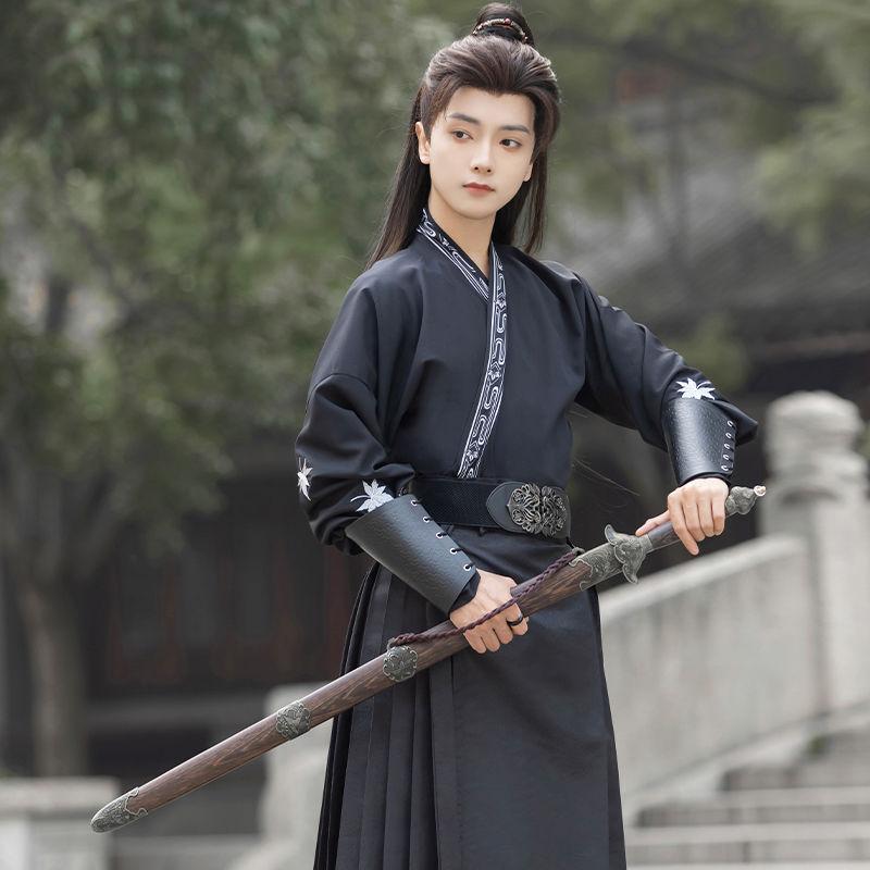 Chinese Song Dynasty Style Hanfu Jacquard Cross Collar Brodert Martial Arts Drakt