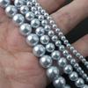 Shi Jia Ice Blue Glass Pearl Beads: Round Shell for DIY Jewelry and Bracelets