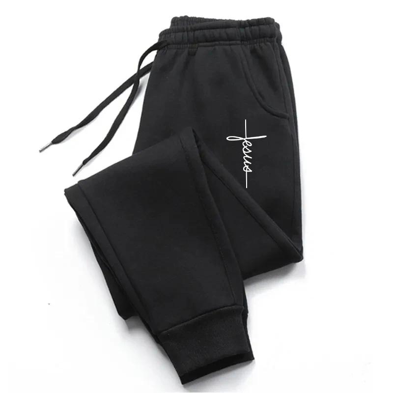 Men Bodybuilding Pant Autumn Winter Tracksuit Sweatpants Comfortable Trousers Drawstring Full Length Pants Jogging Pants