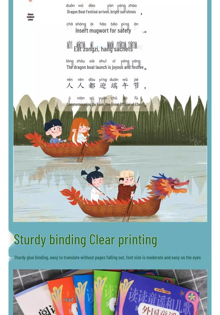 Teacher-Recommended Classics: Must-Read Extracurricular Books for Grade 1-6 Primary Students