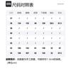 Balenciaga BB Icon FW22 Shirt Regular Fit Men's White 703845TMO409000