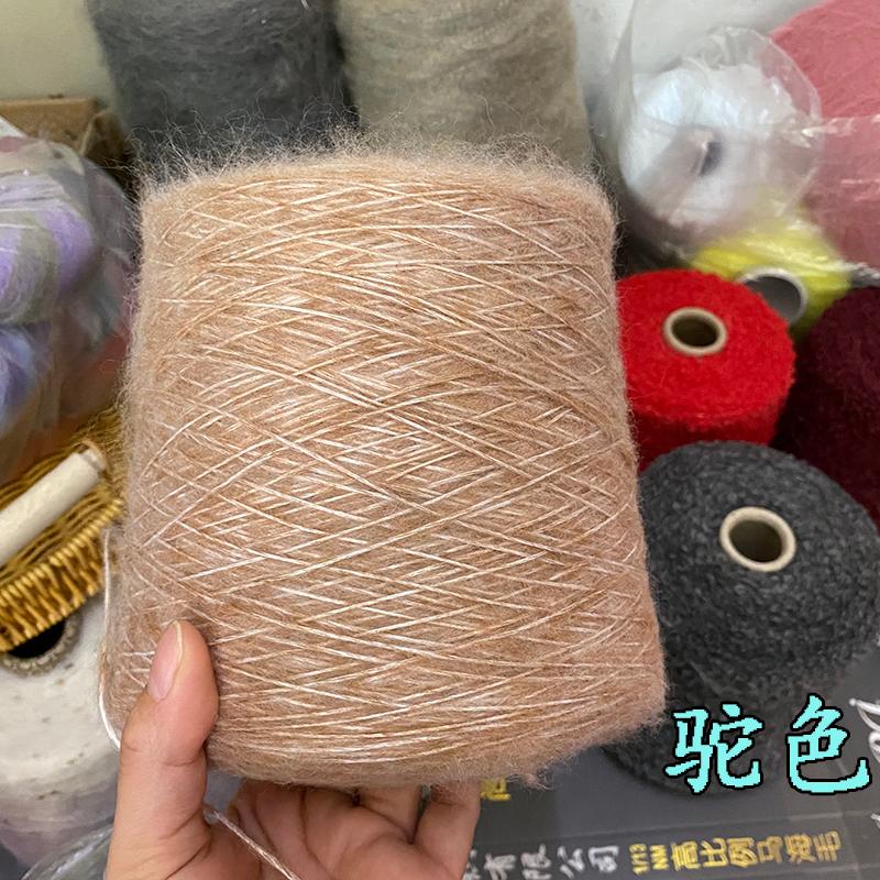 Hand Knitted Hollow Cashmere Spray Yarn Soft Fluffy Woolen Thread for Scarf Sweater Hat DIY Handmade Knitting Material