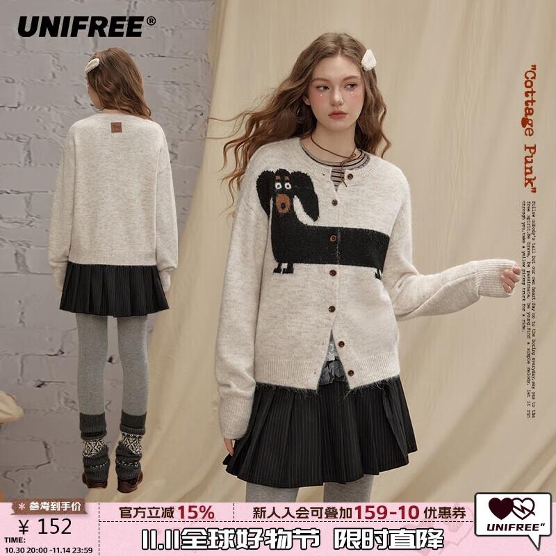 

UNIFREE Academy Style Playful Knit Sweater One Size