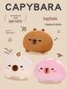 Capybara Pillow: Headboard Sofa Backrest & Waist Support – Ideal for Bed or Relaxing, Guinea Pig Design, Perfect Birthday Gift