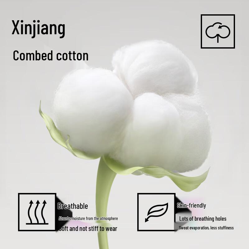 Youkeshu Men's Antibacterial Boxer Briefs