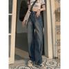 Wide Leg Jeans Women's Huffnpuff Pants High Waist and Thin Design Sense High Street Straight Loose Pants Autumn Wear