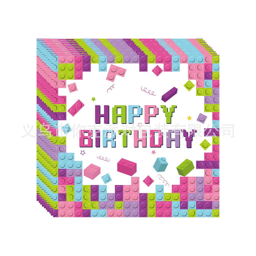 Colorful Building Block-themed Decoration Party Disposable Tableware Set, Children's Birthday Party Scene Decoration Supplies