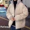 Trendy Autumn/Winter Unisex Cotton Jacket: Thick, Casual, Stand Collar Design for Couples