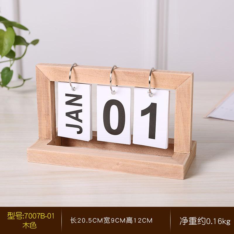 Wooden Page-turning Calendar Simple Home Study Craft Decoration Living Room and Bedroom Ornaments