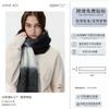 New large plaid scarf women's autumn and winter Korean version warm atmosphere thickened scarf scarf scarf