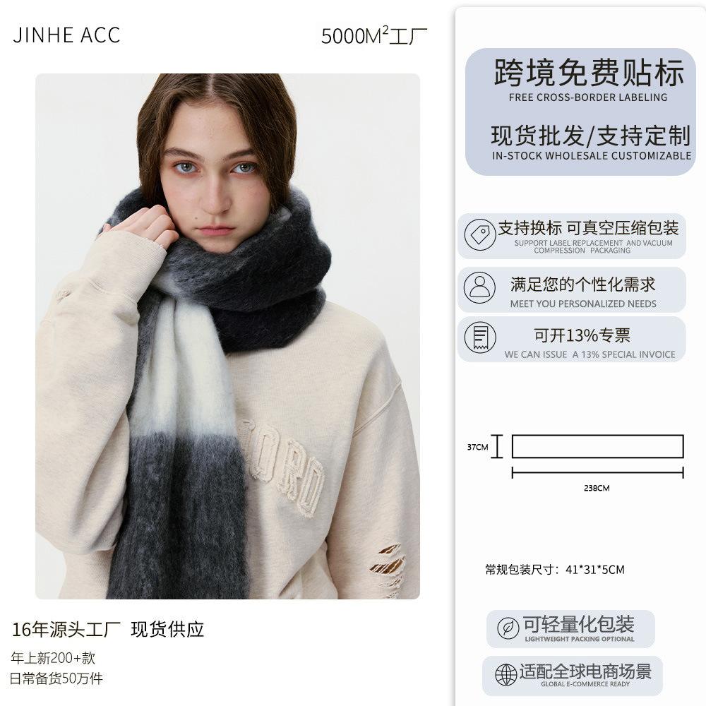 New large plaid scarf women's autumn and winter Korean version warm atmosphere thickened scarf scarf scarf