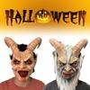 Terrifying Latex Lucifer Mask With Horns For Halloween Festivals And Costume Parties