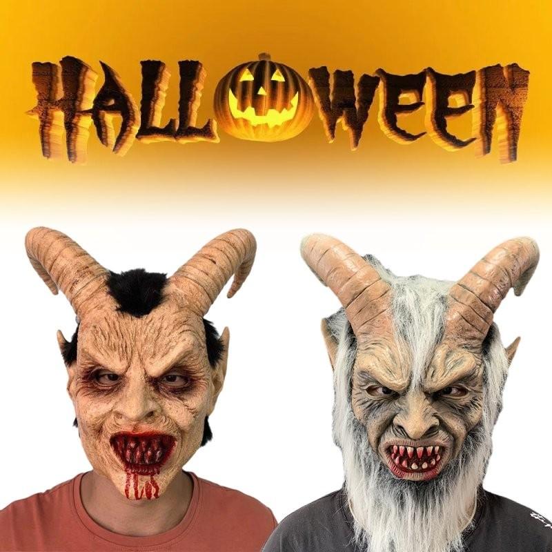 Terrifying Latex Lucifer Mask With Horns For Halloween Festivals And Costume Parties