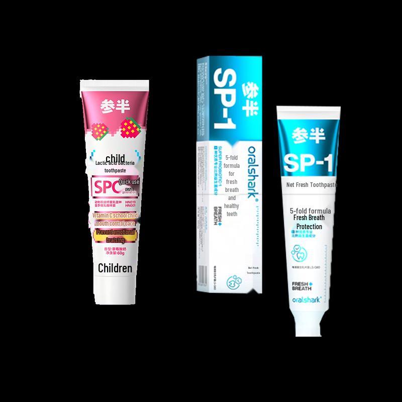 Semibio Anti-Cavity Toothpaste Duo Set