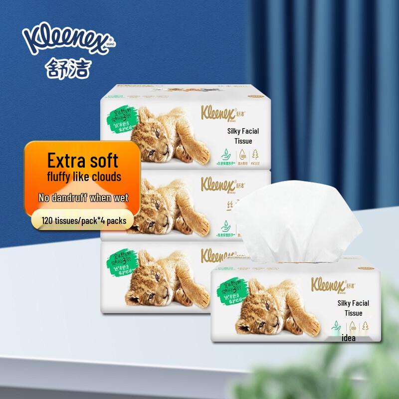 KLEENEX Facial Tissues
