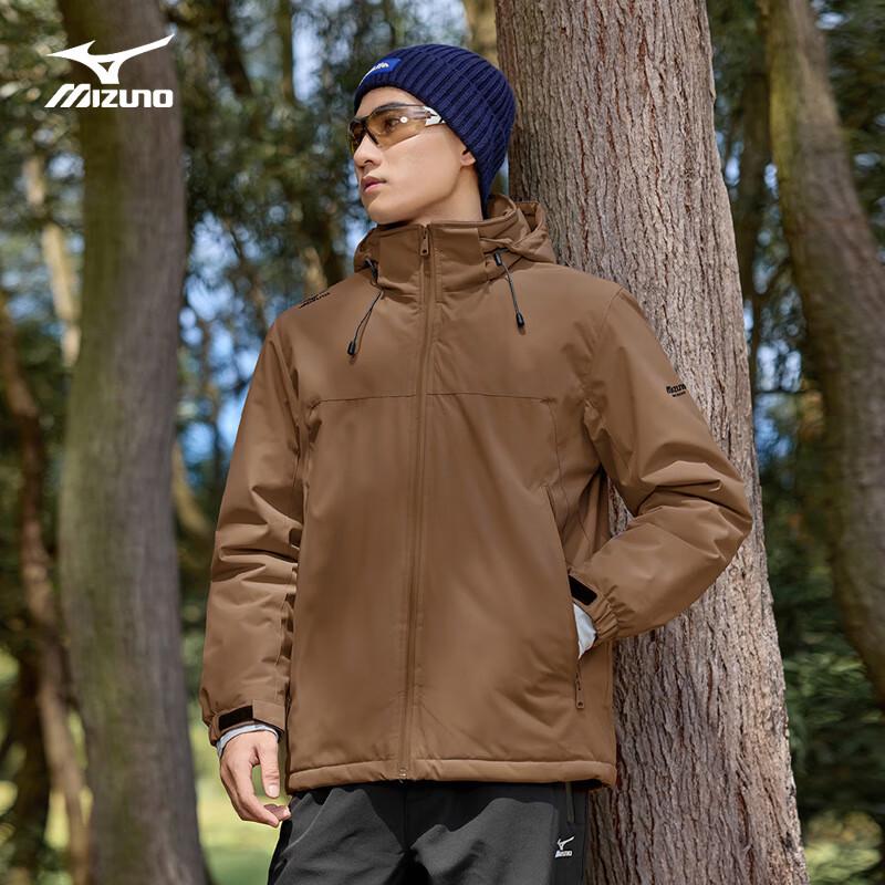 Mizuno Men's Hooded Outdoor Padded Jacket