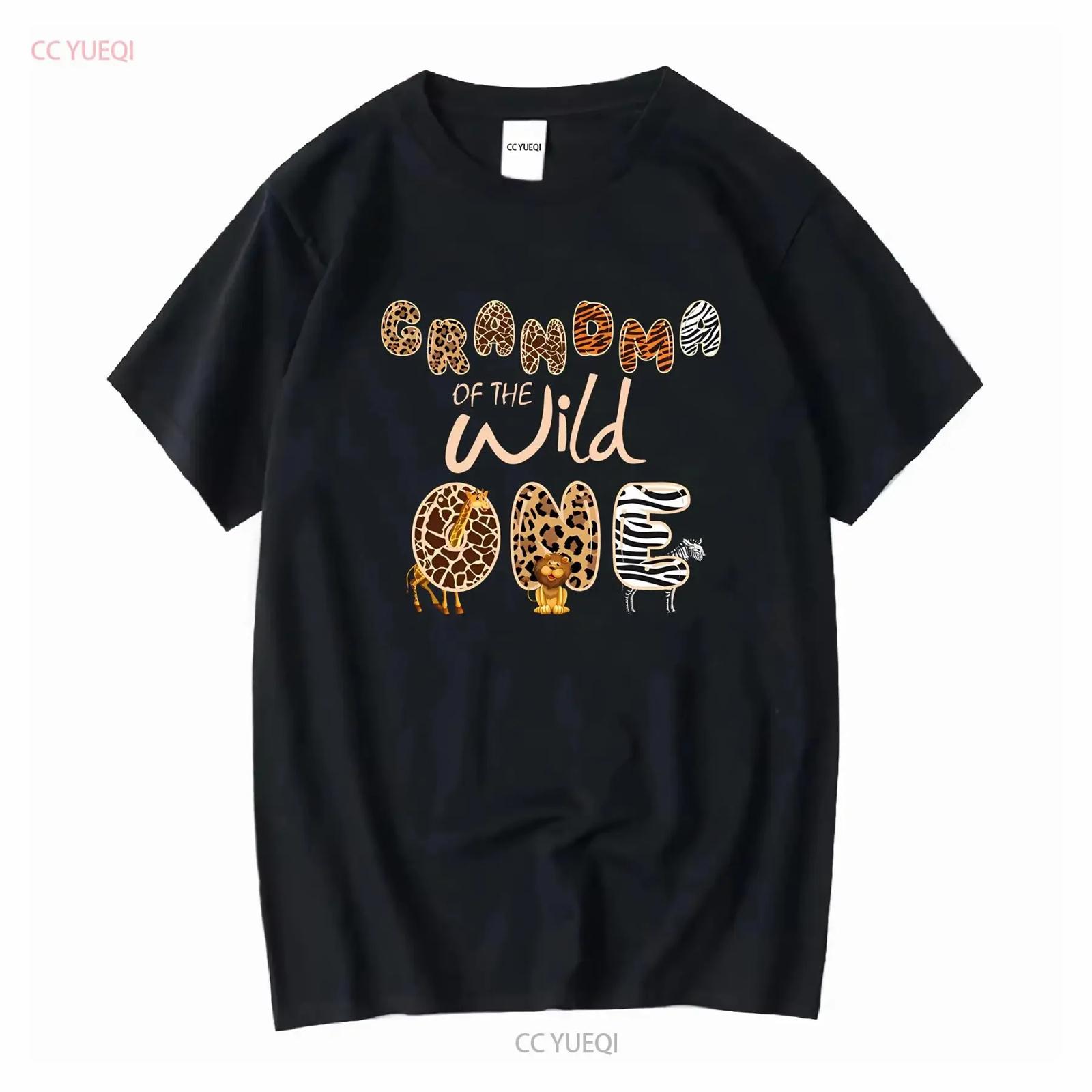 Футболка  Бабушка Дикого  1-й День Рождения Сафари Животные Женская винтажная Стирка с эффектом состаривания Слегка мягкая Унисекс Дышащая Универсальная S