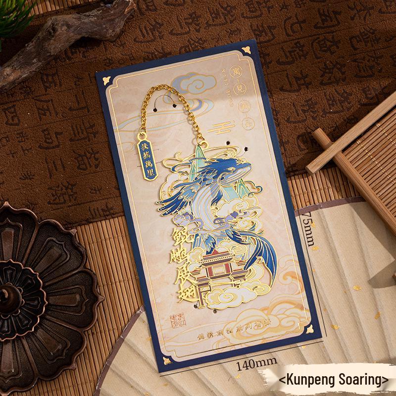 Koi Bookmark Gift Box: Custom Brass Metal Chinese Style for Graduation