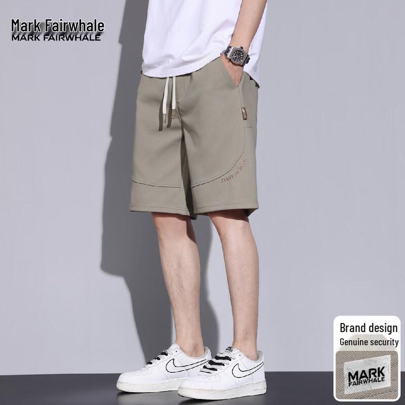 Mark Hua Fei Men's Quick-Dry Ice Silk Drawstring Casual Shorts