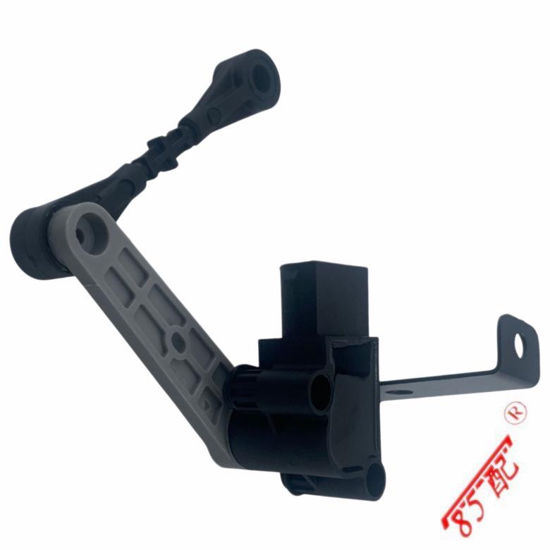 Land Rover Headlight Level Sensor for Body Height (LR028214 BH523D026AA)