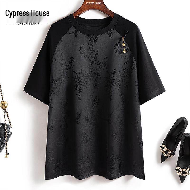 Женская новая футболка Sibaishi в китайском стиле с пуговицей-лягушкой S