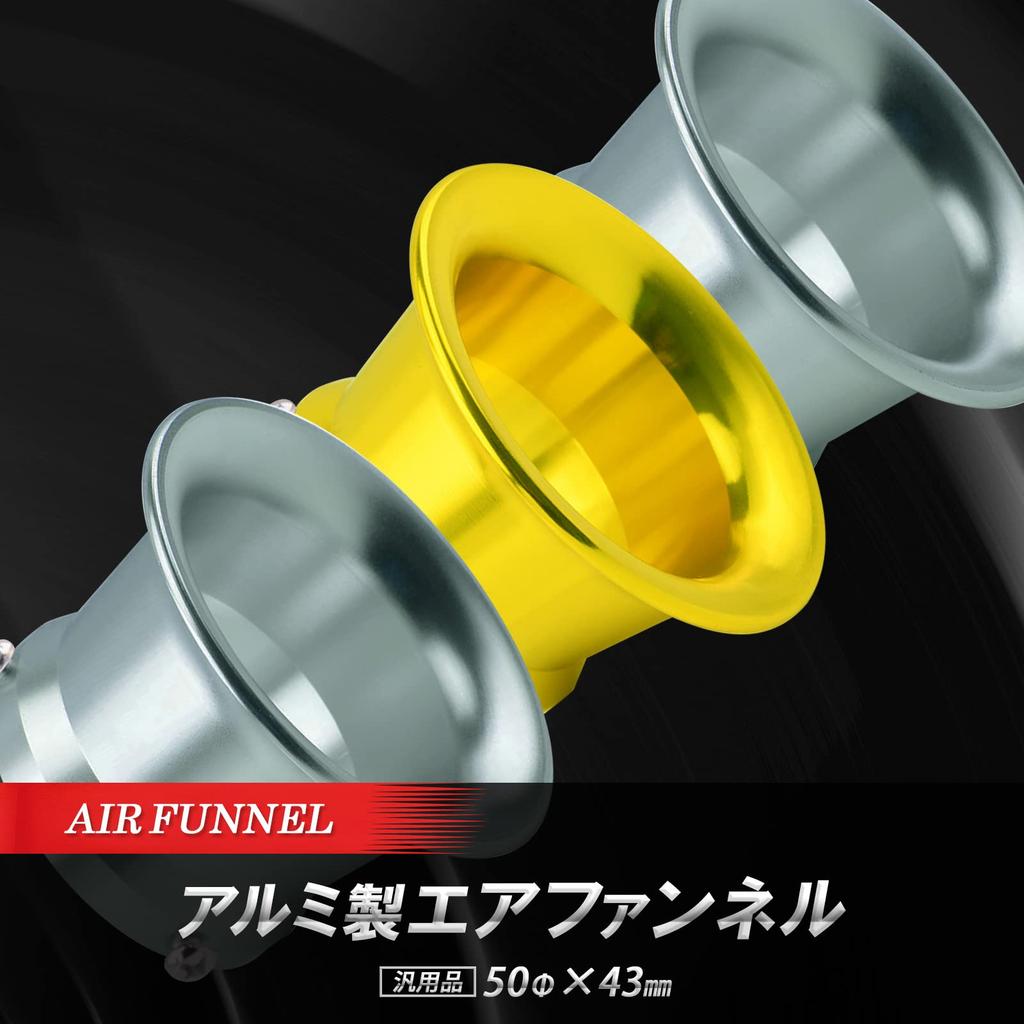 Moderno La Tail Air Funnel Carburetor Filter Aluminum Intake Funnel Aluminum Funnel YM-236-AEF (Gold Set of 4)