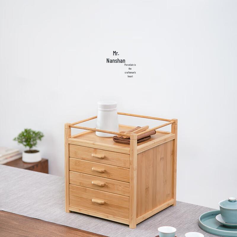 Bamboo Multi-tier Tea Storage Cabinet