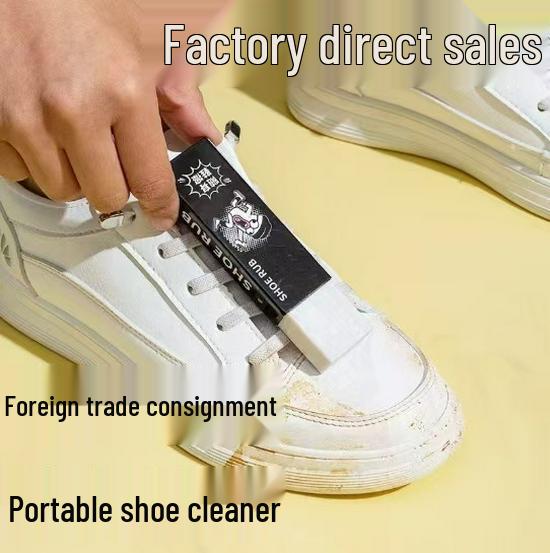 Portable Suede Sneaker Brush & Stain Remover Eraser