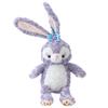 Stellalou Cute Purple Plush Toy Adorable Sleep Companion Girls Gift Birthday