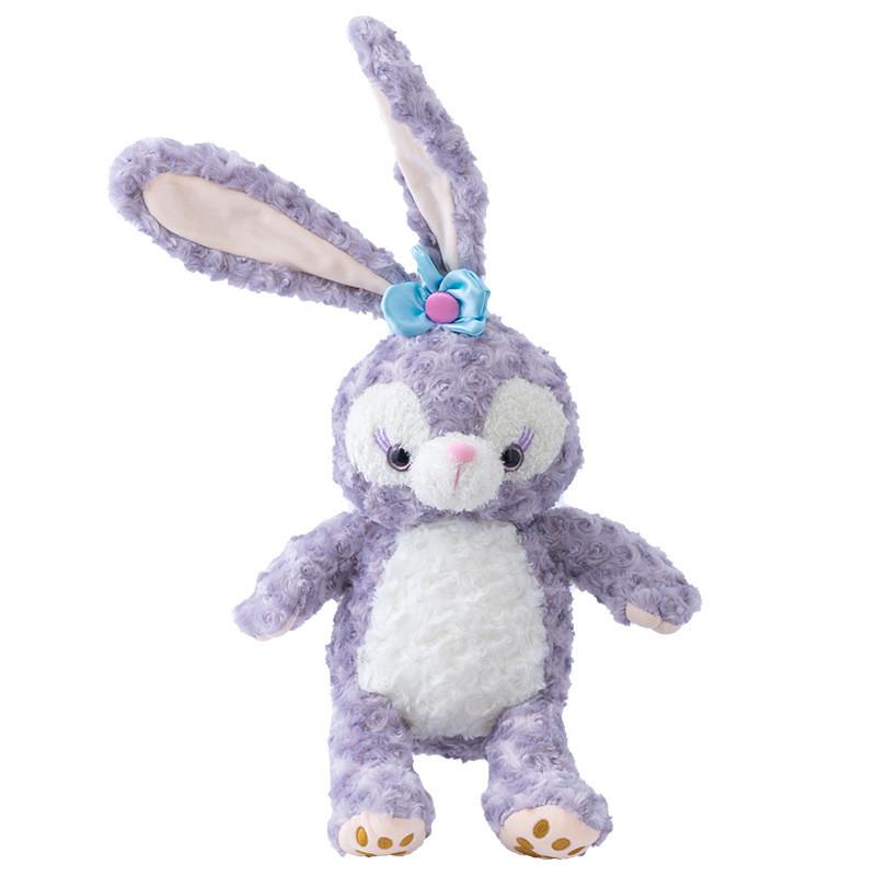 Stellalou Cute Purple Plush Toy Adorable Sleep Companion Girls Gift Birthday